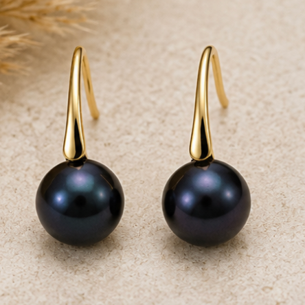Dark Pearl Drop Earrings